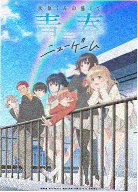 间谍过家家